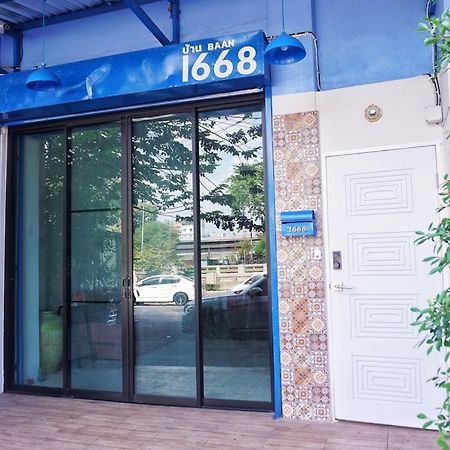 Baan1668 Hometel Near Chinatown One Bangkok Exterior photo